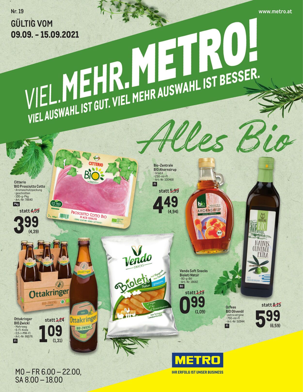 Metro